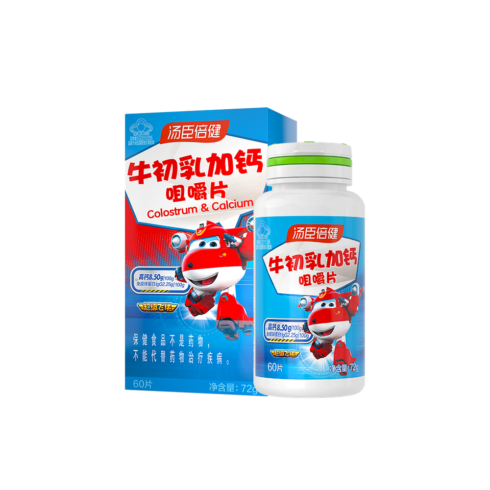 牛初乳加钙咀嚼片