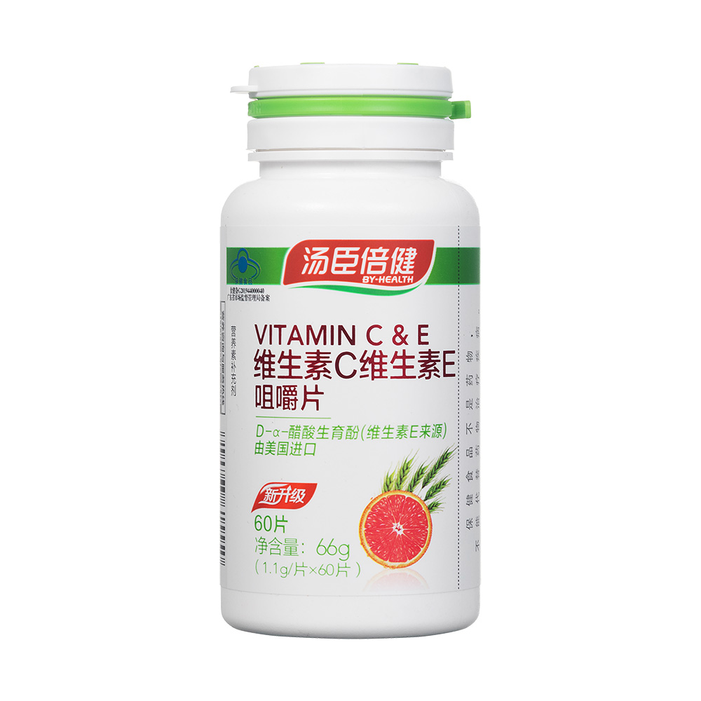 维生素C维生素E咀嚼片